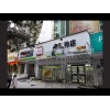 兰州奥兰广告装饰工程_专业的便利店装修公司|甘肃便利店装修公司