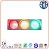 价位合理的交通信号灯，选新品法马分享LED交通信号灯，就到法马新智能设备