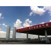 天津哪里有价位合理的LNG供气站 LNG加气站设备代理加盟