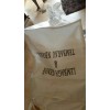 温州优质的纸塑复合袋价格范围，实用的纸塑复合袋