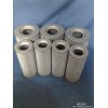 供应压力管路HX-400×1Q黎明滤芯 ——河北供应商低价供应黎明滤芯，型号齐全