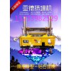 供应新款自动折叠元宝机 折元宝机器