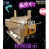 河北抹墙机厂家哪家好|抹墙机型号价格