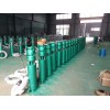 【厂家推荐】好的150QJ变频泵供销_北京150QJ变频泵