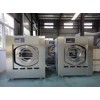 宾馆水洗机|宾馆水洗机设备-泰州市海鑫机电制造有限公司