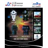 代理ANSCO安斯科612-V8-TM机器人热成像|广东ANSCO安斯科机器人热成像供应商