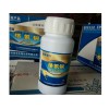 郑州优质的杀菌剂提供商 内蒙古杀菌剂