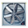 潍坊口碑好的畜牧风机批售，大棚电暖风机