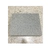 鞍山市塞克保温材料——信誉好的赛克保温发泡水泥提供商——本溪发泡水泥保温板