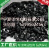 佳悦炭业实惠的专业批发无烟煤滤料——价格公道的专业批发无烟煤滤料