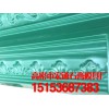 宏通石膏模具石膏线磨具价格，石膏线磨具加工
