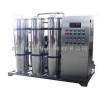 苏州哪里有卖优惠的水处理过滤系统_北京饮料机械