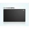 蓝盾宏辉供应全省最热卖的超窄边液晶拼接屏-LD- PJ5502，出售液晶拼接屏