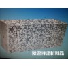 江苏轻质混凝土|广东价格划算的泡沫陶粒供应
