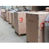 路博包装公司为您提供品质优良的免熏蒸木箱，木箱供应
