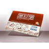 郑州哪有销售实惠的广告盒抽纸，专业生产抽纸