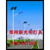 价位合理的LED路灯厂家_郑州哪里有可信赖的LED路灯厂家