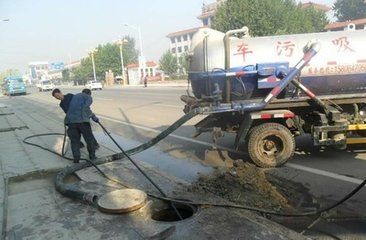 西安疏通下水道管道公司提供高压疏通车，不通不收费