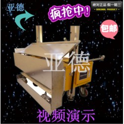 供应2016新款元宝折叠机 折元宝机器 厂家直销