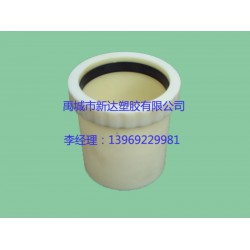 ABS伸缩节专卖，新达塑胶供应优质ABS伸缩节【火热畅销】