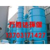 脱硫除尘器价格：河北信誉好的脱硫除尘器供应商是哪家
