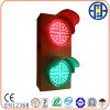 深圳好用的法马道路交通信号灯推荐|价位合理的交通信号灯