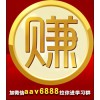 20年老品片上市公司双十一特价厂价直销，质优价廉的护肤品