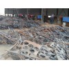 中国铸造废钢价格，买优质铸造废钢到泰鑫钢管有限公司