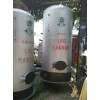 广州哪里有优质的低压高温蒸汽锅炉：韶关低压高温锅炉