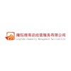 厦门贵金属交易公司排行，微交易哪个平台比较好