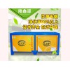 买低空排放油烟净化器就选隆鑫源商用厨具_油烟净化器哪家价格低
