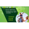 东营新房除味，找可靠的东营甲醛治理就到青锐