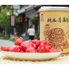 潍坊划算的京御坊水果罐头哪里买：信誉好的黄桃罐头优质的厂家低廉的价格快快订购吧