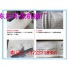 沧州哪里有供应专业的涤纶针刺毡除尘布袋，常温除尘器布袋厂家