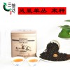 潮州凤凰单从茶宋种名贵乌岽单枞茶百年老树单丛茶乌龙茶叶