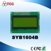哪有安全可靠的1604B液晶屏服务_上海1604液晶屏