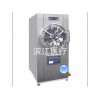 郑州哪里有供应实用的压力蒸汽灭菌器_压力蒸汽灭菌器报价