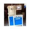 中国实验型真空镀膜机——报价合理的汇辉真空电镀机供销