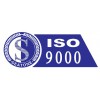 广州有口碑的ISO质量管理体系，您首要选择：ISO环境体系