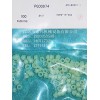 PRISTED CIRCUIT，找服务好的SMT设备配件维修保养，就来索凡机械