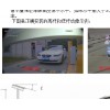 上乘国内车牌识别系统_当下有品质的互联网车牌识别智能停车系统报价