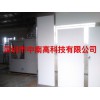 腊味烘干机怎么样，有信誉度的腊味智能烘干机定制服务