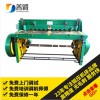 外贸货源热销福州_江苏专业的电动剪板机供应商是哪家