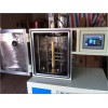 【厂家推荐】质量好的小型真空镀膜机销售_广州实验型真空镀膜机