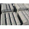 兰州华通水泥制品价格合理的盖板【供应】|白银盖板