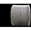 促销不锈钢丝绳：选实惠的304L不锈钢丝绳就到宏亚不锈钢