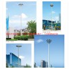 中山供不应求的高杆灯——上海高杆灯厂家