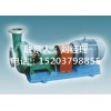 北京化工泵 河南专业的北京化工泵供应商是哪家
