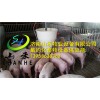 选购价格优惠的养猪料线就选山禾牧业_加工养猪设备