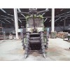 精益机械出售整杆式甘蔗收割机 整杆式甘蔗收割机代理加盟